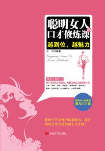 萌宝梦想：一家三口甜甜蜜蜜