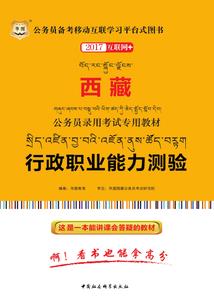 我的身份愈发变态