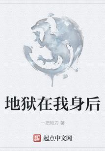 再回1985
