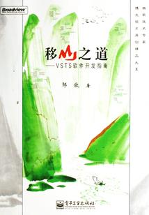 超级工人系统