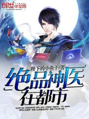 群星挽月
