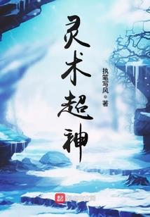 全球降临：签到浮空岛