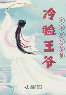 果实极限