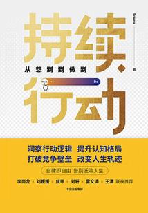 玄梦幻境