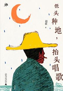 群龙出海