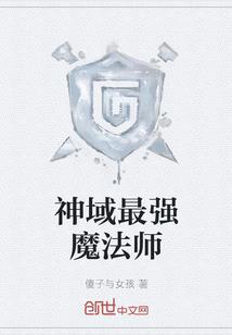 恋兹之你是一切