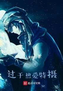 我要爱重来