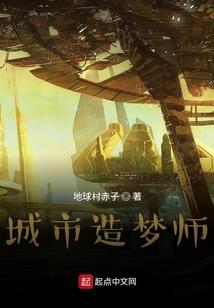 exo非我病唯我命