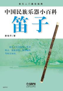 网游世界我为王
