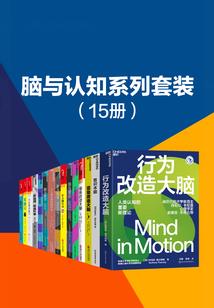 会发光的少年乔