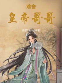 温情难忘