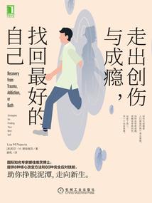 异世皇天