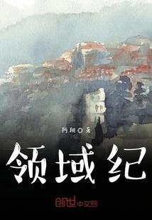 半埋沙