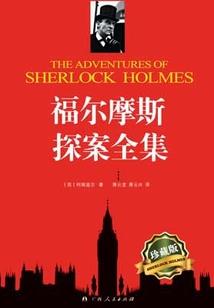 唯活一世