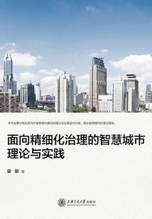 工程狂魔