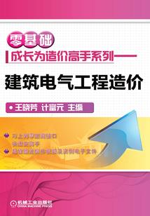 醉与醒之间的日记
