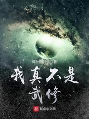 永恒寂寞