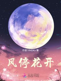 刀行