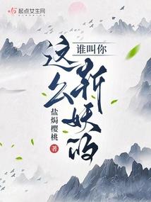 预测未来，开局前往国外