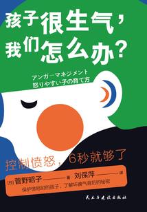 平行世界之另一个自己