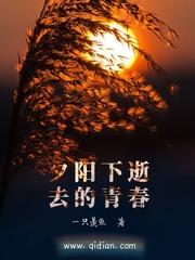 EXO之痛心爱