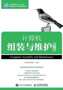 独掌空间