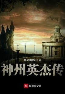 毕业当天，跟辅导员被封在一起了