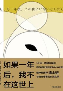 穿越剧场