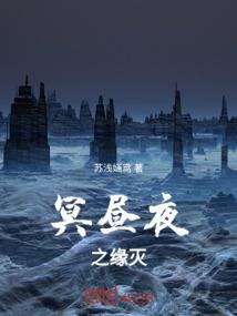 张家有月