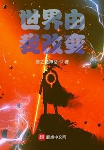 缘深情亦深