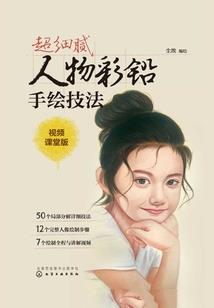 天上有条河