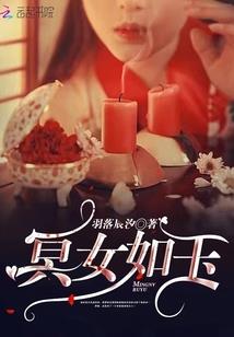 从聊天群开始复兴罗马