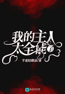 有人曾为你撑伞