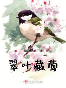 斗罗：重生戴沐白，只想当皇帝