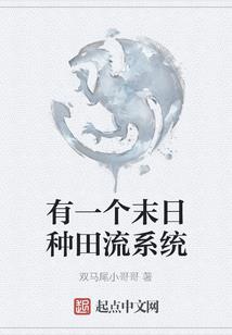 娘娘每天都在努力争宠