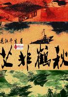 这个山洞里有鬼