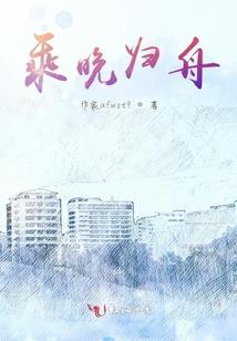 人在斗破写日记，薰儿蚌埠住了！