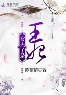 校草大大，很不乖