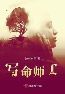 武神魂