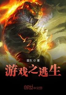 做你的左心房