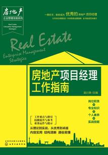 综漫之星辰之主