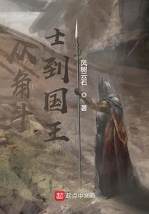 绝对逆剑