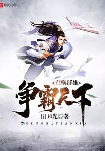 墨曜