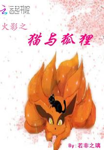 极天天魂卷
