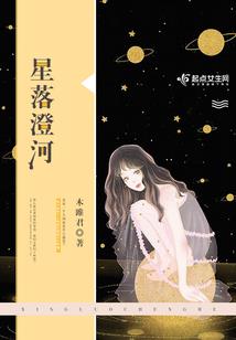 随机降临一个异世界