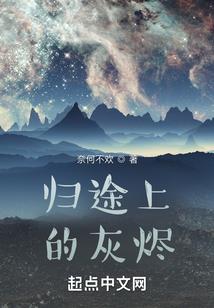凌云战纪