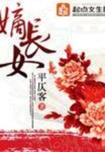 时光微醺，遇见最美的你