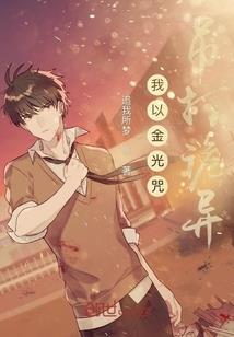 真灵大帝