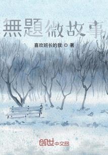 沧海不予我