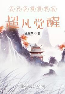 转身别说
